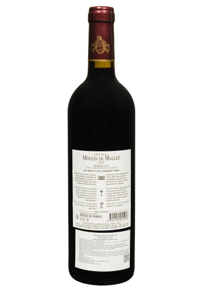 2.ipg фото №1 2.ipg купить