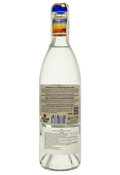 2.ipg фото №1 2.ipg купити