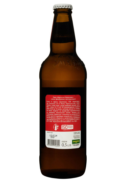 2.ipg фото №1 2.ipg купить