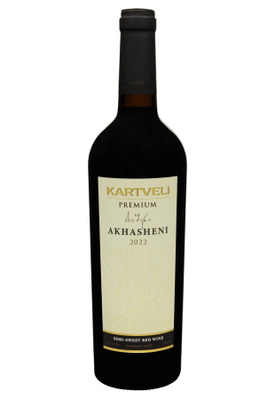 Kartveli Premium Akhasheni Красное Полусладкое 0.75 л