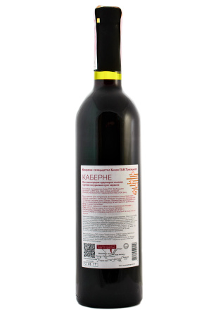 2.jpg фото №1 2.jpg купить