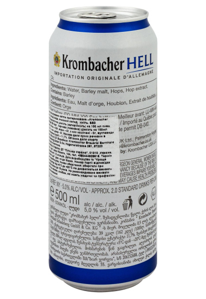 5.ipg в Украине