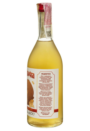 3.ipg купити ціна