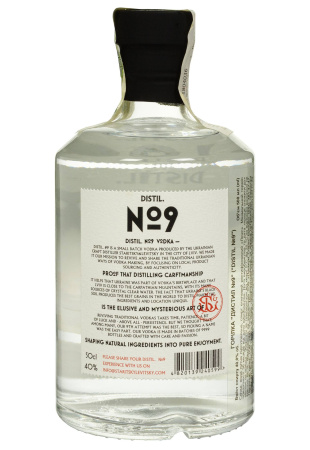 2.jpg фото №1 2.jpg купити