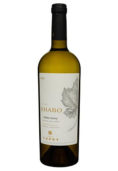 Shabo Original Collection Мускат Оттонель Белое Полусладкое 0.75 л shabo original collection мускат оттонель белое полусладкое 0.75 л