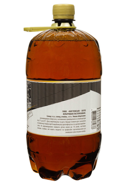 3.ipg фото №1 3.ipg купити