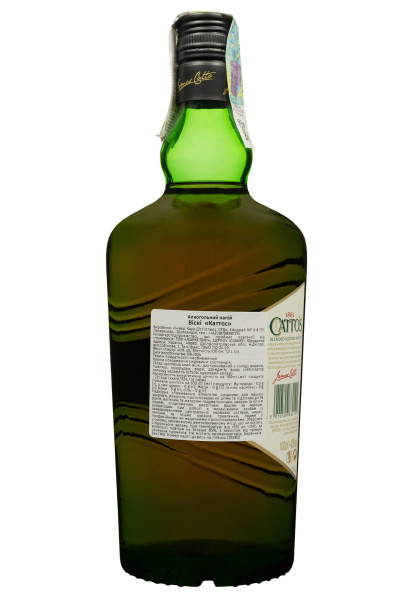2.ipg фото №1 2.ipg купити