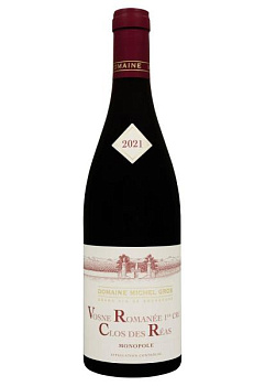 Vosne Romanee 1er Cru Clos des Reas 2021 Червоне Сухе 0.75 л  vosne romanee 1er cru clos des reas 2021 красное сухое 0.75 л