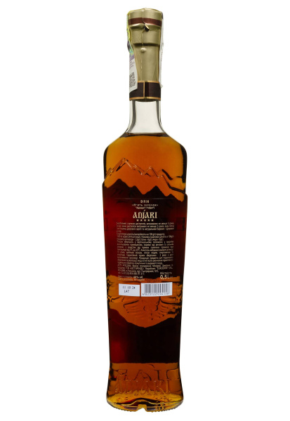 2.ipg фото №1 2.ipg купить