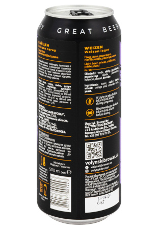 2.jpg купить цена