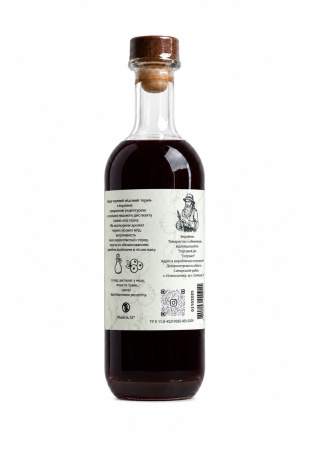 2.ipg купить