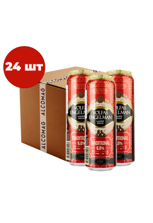 Упаковка Пиво Volfas Engelman Tradiciskas ( светлое ж/б 0.568 л 24шт)