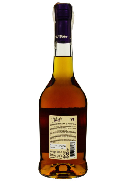 2.ipg фото №1 2.ipg купити