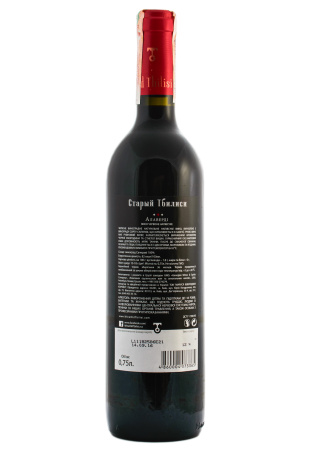 2.jpg фото №1 2.jpg купити