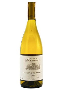 Chateau Mukhrani Reserve du Prince Белое Сухое 0.75 л chateau mukhrani reserve du prince белое сухое 0.75 л