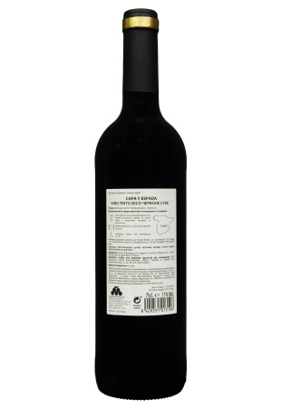 3.ipg фото №1 3.ipg купити