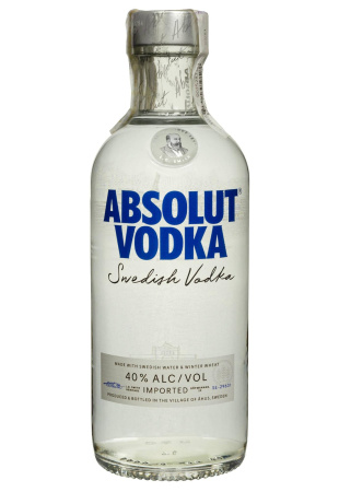 Водка ABSOLUT 0.5 л
