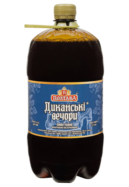 2.ipg фото №1 2.ipg купить