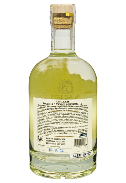 2.ipg фото №1 2.ipg купить