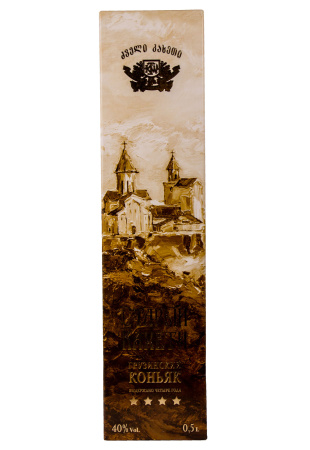 2.jpg недорого