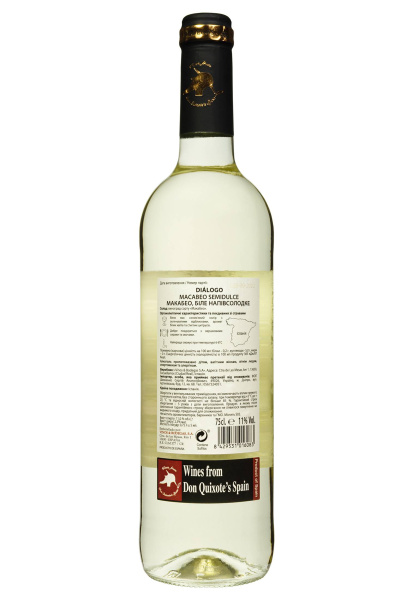 3.ipg фото №1 3.ipg купити