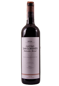 Castillo San Lorenzo Graciano Красное Сухое 0.75 л castillo san lorenzo graciano красное сухое 0.75 л