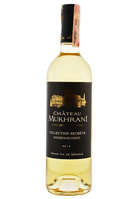 chateau mukhrani collection secrete белое сухое 0.75 л