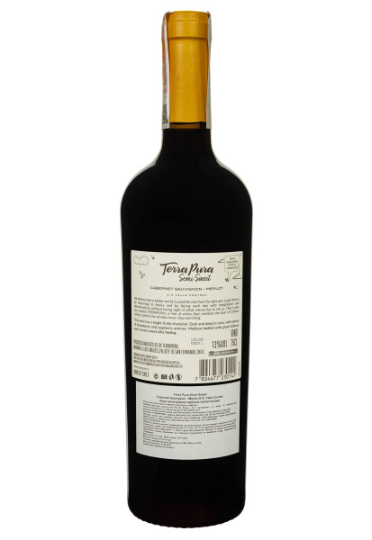 2.ipg фото №1 2.ipg купити