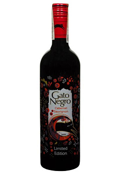 Gato Negro Cabernet Sauvignon Червоне Сухе 0.75 л gato negro cabernet sauvignon красное сухое 0.75 л