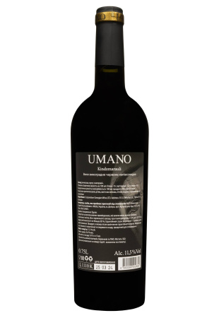 2.jpg фото №1 2.jpg купити