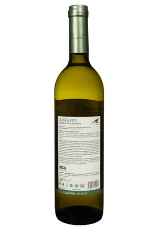 2.ipg фото №1 2.ipg купити