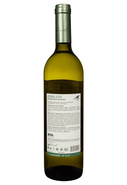2.ipg фото №1 2.ipg купить