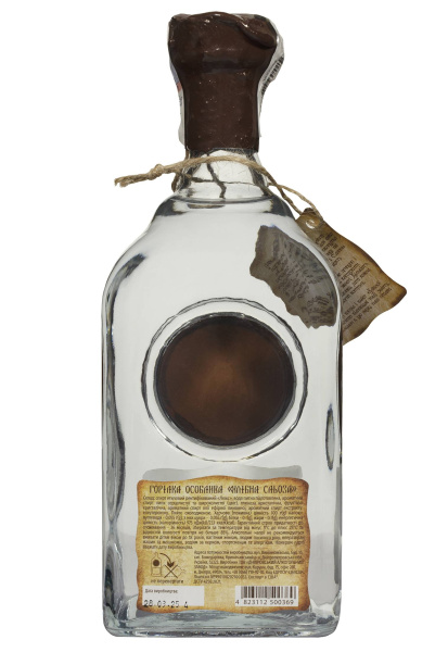 2.ipg фото №1 2.ipg купити
