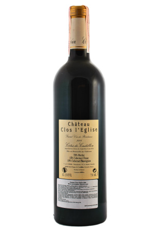 2.jpg фото №1 2.jpg купить