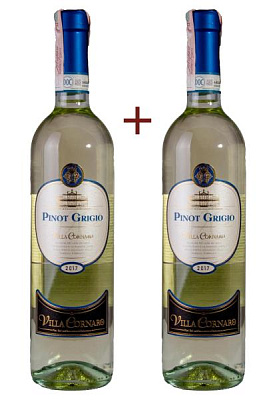 набор вина villa cornaro pinot grigio белое сухое 0.75 (набор 2 х 0.75 л)