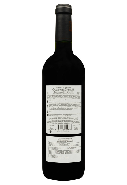 2.ipg фото №1 2.ipg купить