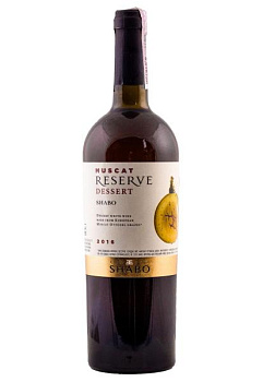 Shabo Мускат Оттонель Reserve Белое Сладкое 0.75 л shabo мускат оттонель reserve белое сладкое 0.75 л