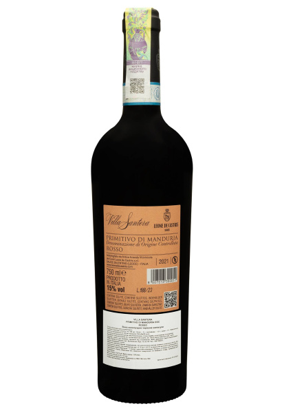2.ipg фото №1 2.ipg купити