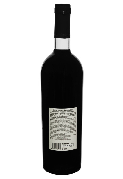 2.jpg фото №1 2.jpg купить
