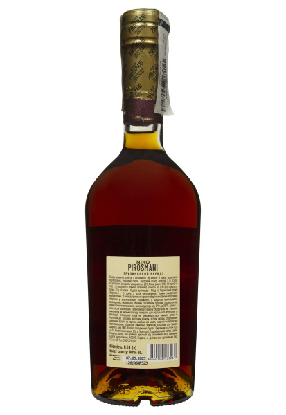 2.ipg фото №1 2.ipg купити