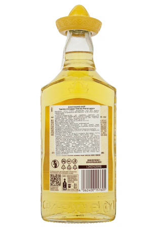 2.ipg фото №1 2.ipg купити