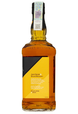 5.ipg купить цена