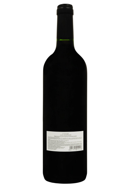 2.ipg фото №1 2.ipg купити