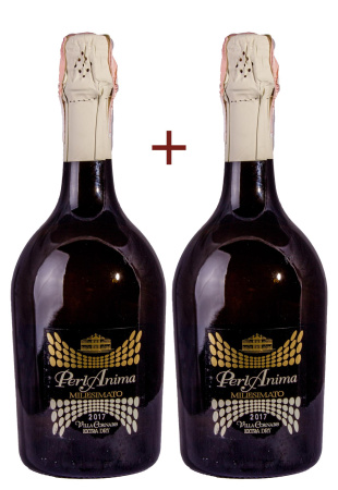 Набор вина Villa Cornaro Perlanima Cuvee Extra Dry 0.75 (набор 2 х 0.75 л)