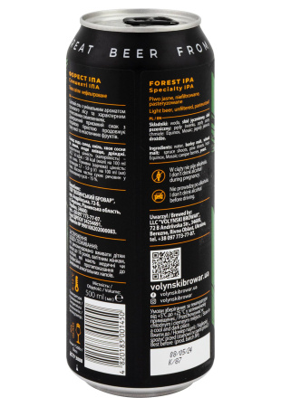 2.jpg фото №3 2.jpg дешево