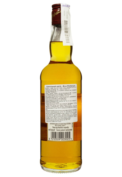 2.ipg фото №1 2.ipg купити