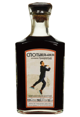 Водка Спотикачка домашняя Прикарпатская 0.5 л