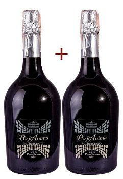 Набор вина Villa Cornaro Perlanima Cuvee Brut 0.75 (набор 2 х 0.75 л) набор вина villa cornaro perlanima cuvee brut 0.75 (набор 2 х 0.75 л)