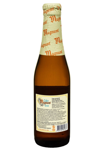 2.ipg фото №1 2.ipg купити