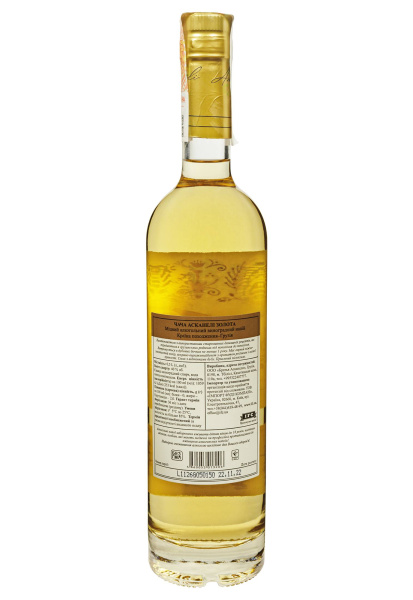 2.ipg фото №1 2.ipg купити
